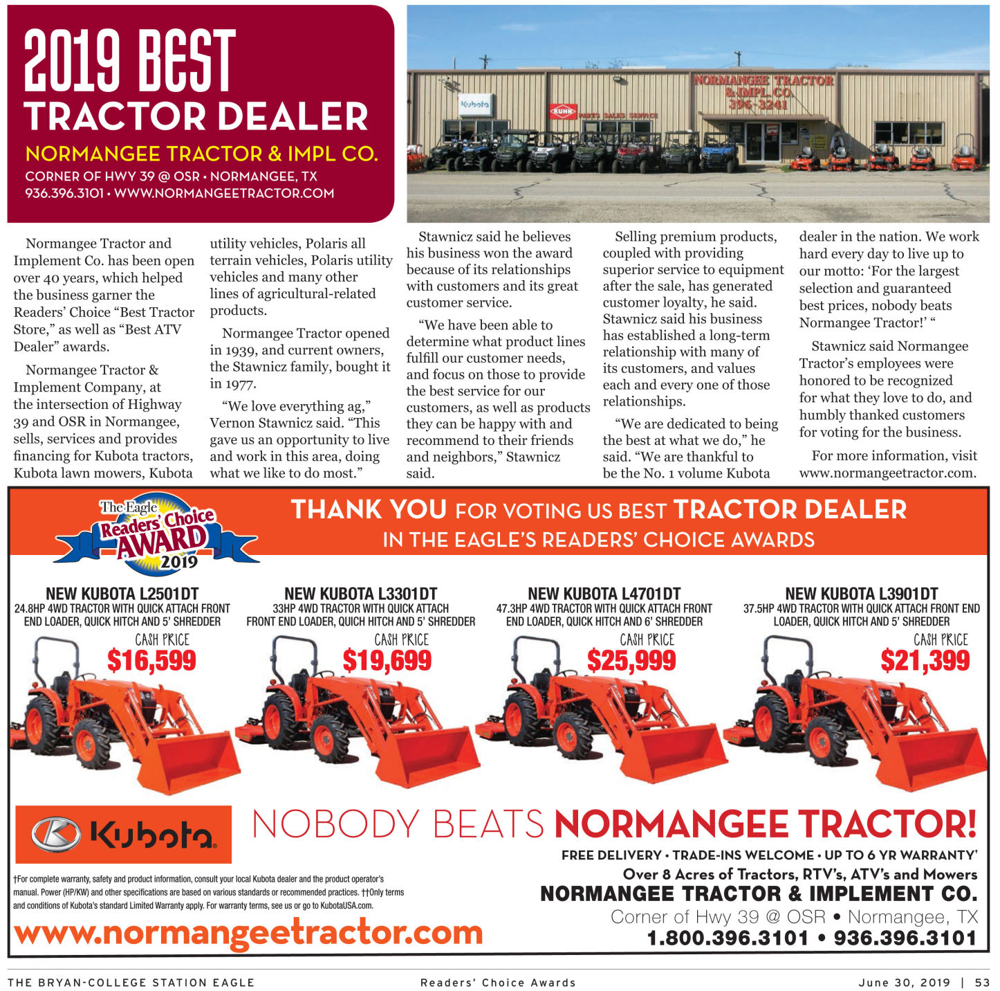 The Eagle Readers' Choice Award 2019